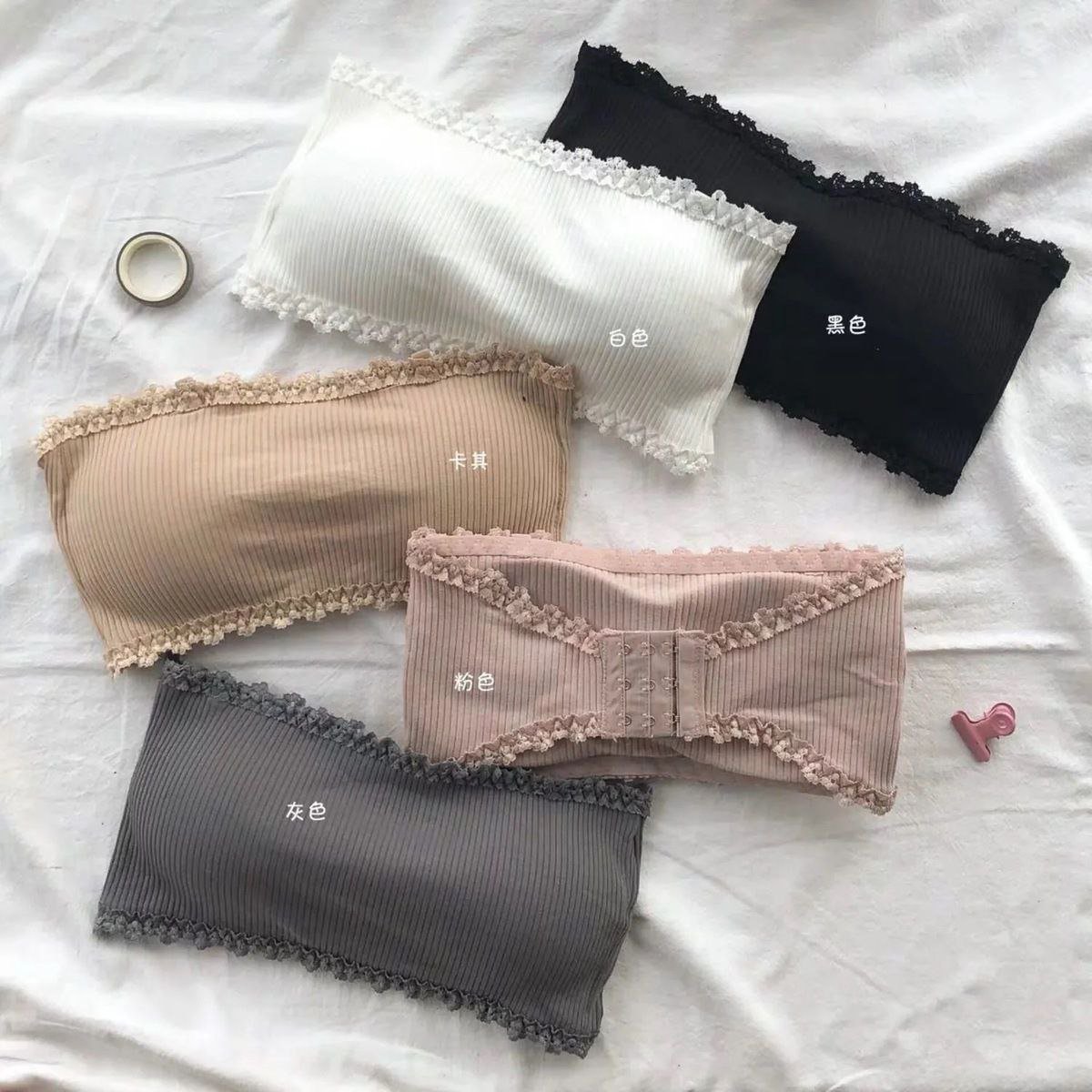 Sleevless High Quality Bra Free Size(32-38) - Image 2